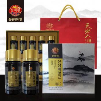 동원천지인 산삼배양근 선물세트 75ml*10병