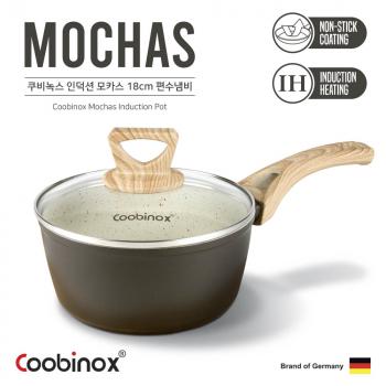 쿠비녹스 인덕션 모카스 편수냄비