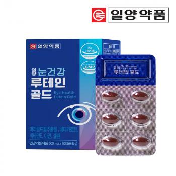 일양약품 눈건강 루테인 골드 30정 4개월분