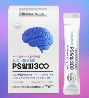 의사가 성분배합한 PS알파300 뇌건강 1개월 30포 1박스 (유통기한 -2025.12.28)
