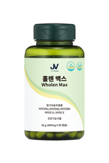 홀렌 맥스 400mg * 90캡슐