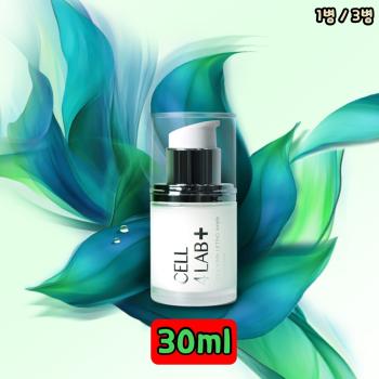 셀포랩 멜라톡신 리프팅 앰플 30ml 1병/3병