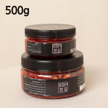 오징어젓갈500g x 3개