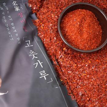 장미빛 태양초 고춧가루 500g x 4봉지