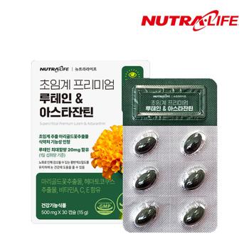 뉴트라라이프 초임계 프리미엄 루테인 & 아스타잔틴