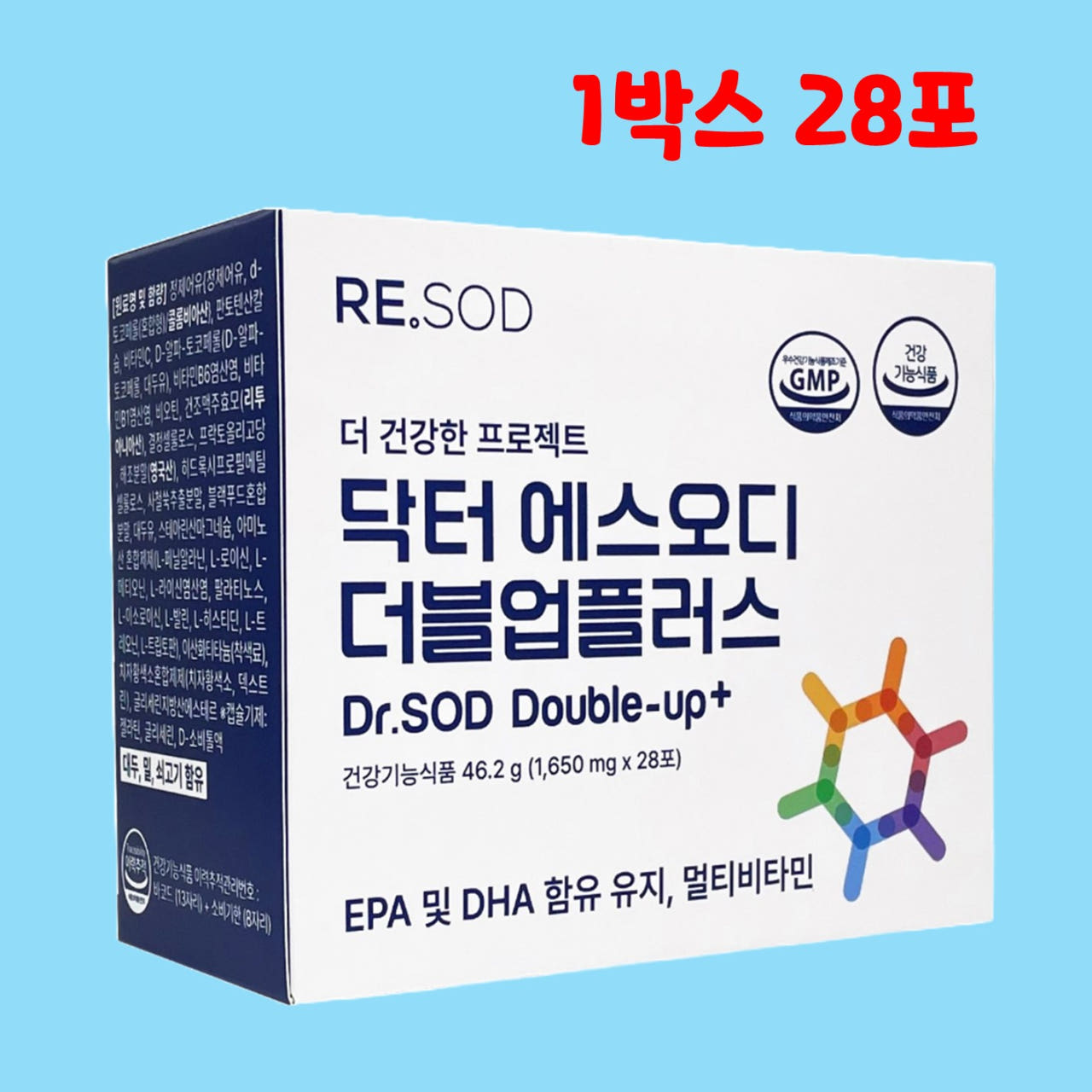 닥터 에스오디 더블업 플러스 혈행 개선 항산화 활력