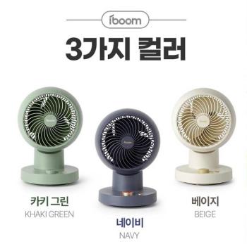 [Iboom] 아이붐 360도 입체회전 탁상형 써큘레이터 HTJX-243202