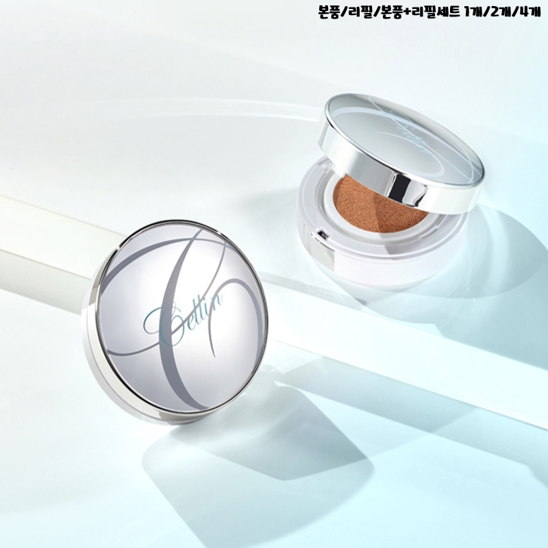 더셀인 에센스쿠션 22호 로즈베이지