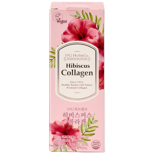 저분자 콜라겐 식물성 먹는콜라겐 하비스커스 젤리