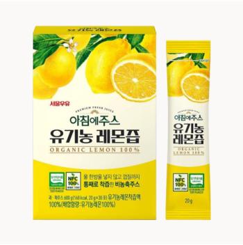 유기농레몬즙 (30개입 * 8박스)