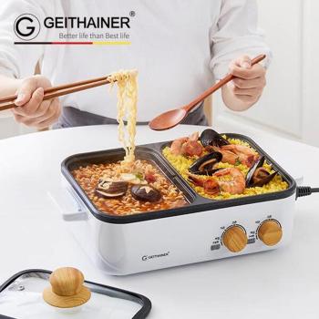 가이타이너 에센 듀얼 쿠커 GTKDG-1000