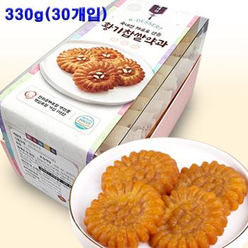 건강담은 수제 황기먹은 찹쌀 약과 330g (30개입) 알룰로스첨가 국내산조청 국내산찹쌀 황기함유