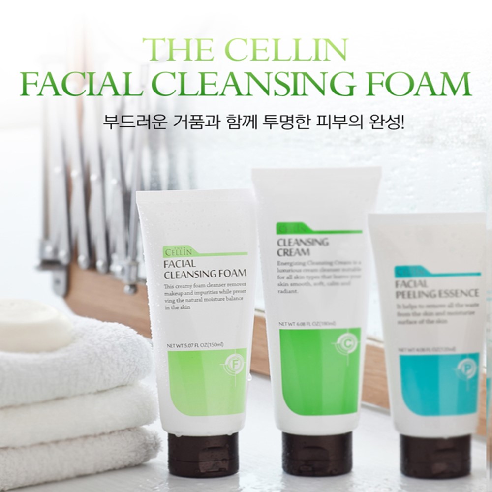 더셀인 클렌징 폼