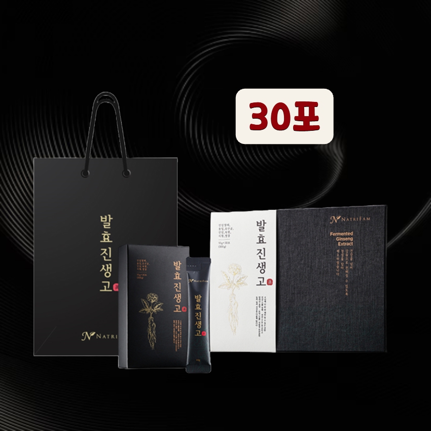네이트리팜 발효진생고 30포