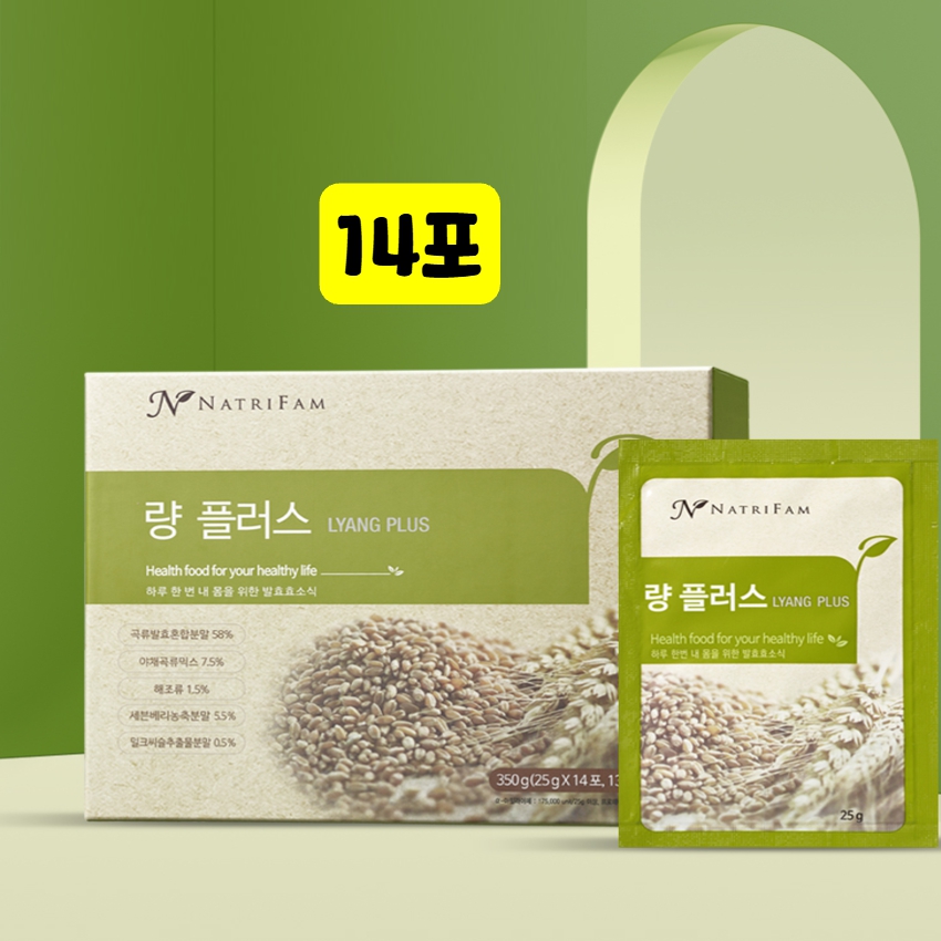 네이트리팜 량 플러스 발효효소식 14포
