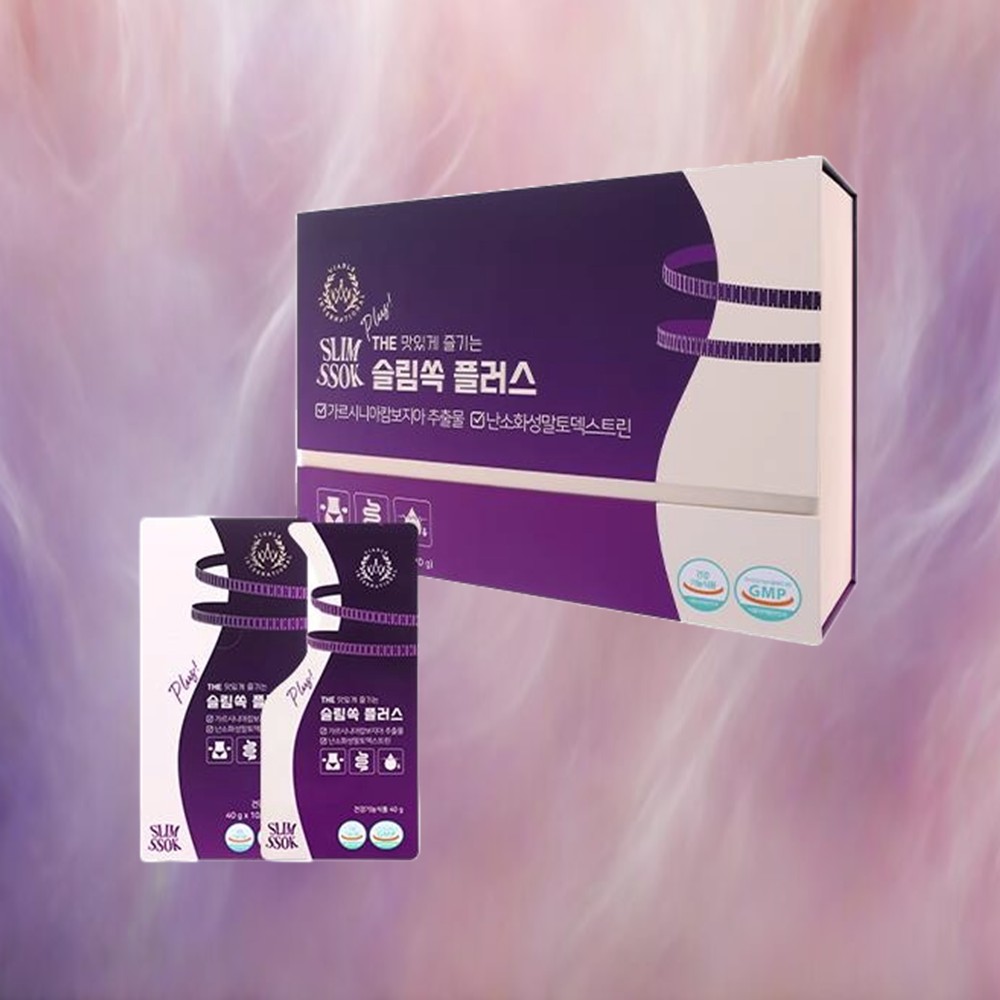 슬림쏙 플러스