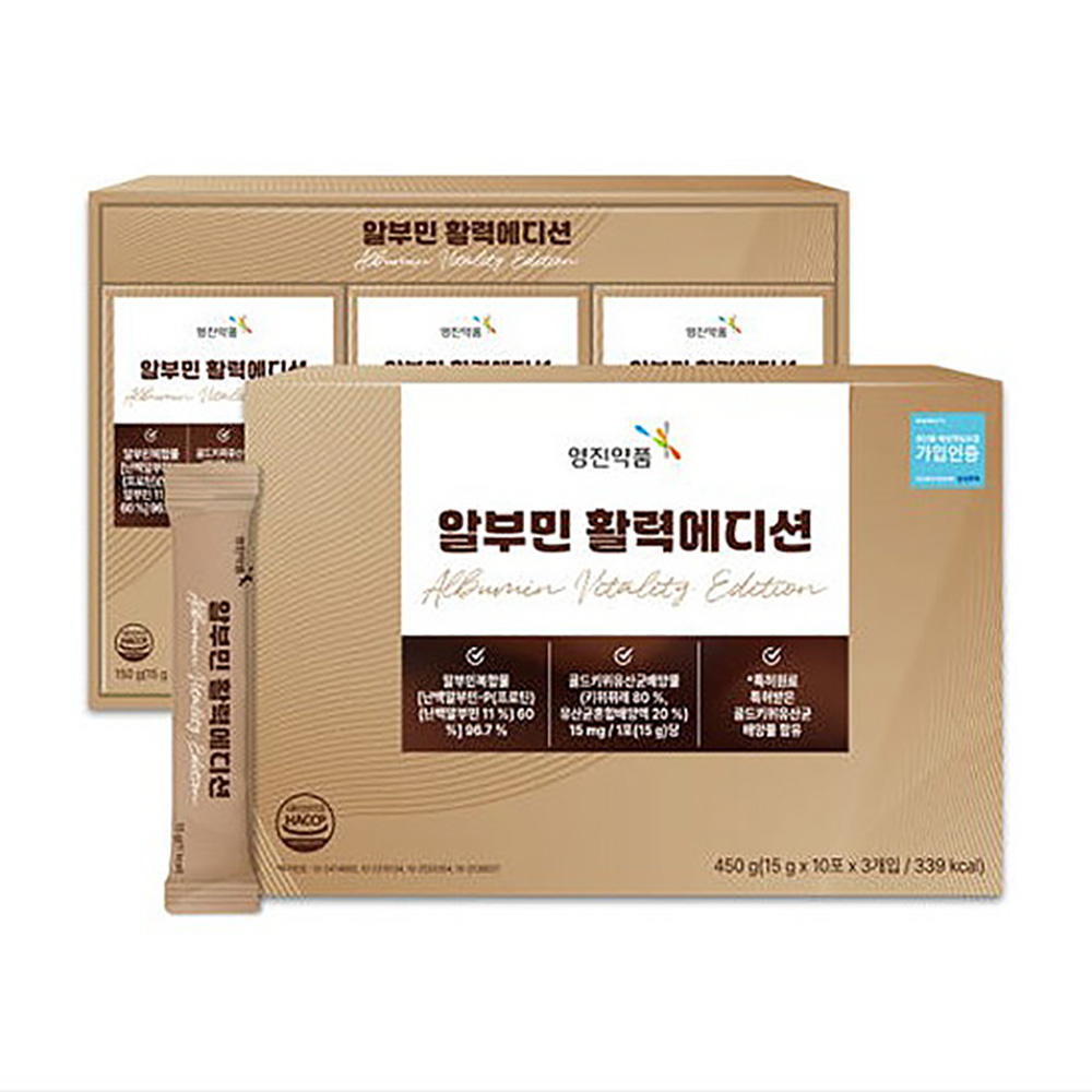 [영진약품] 알부민 활력에디션15g*10포 3개입