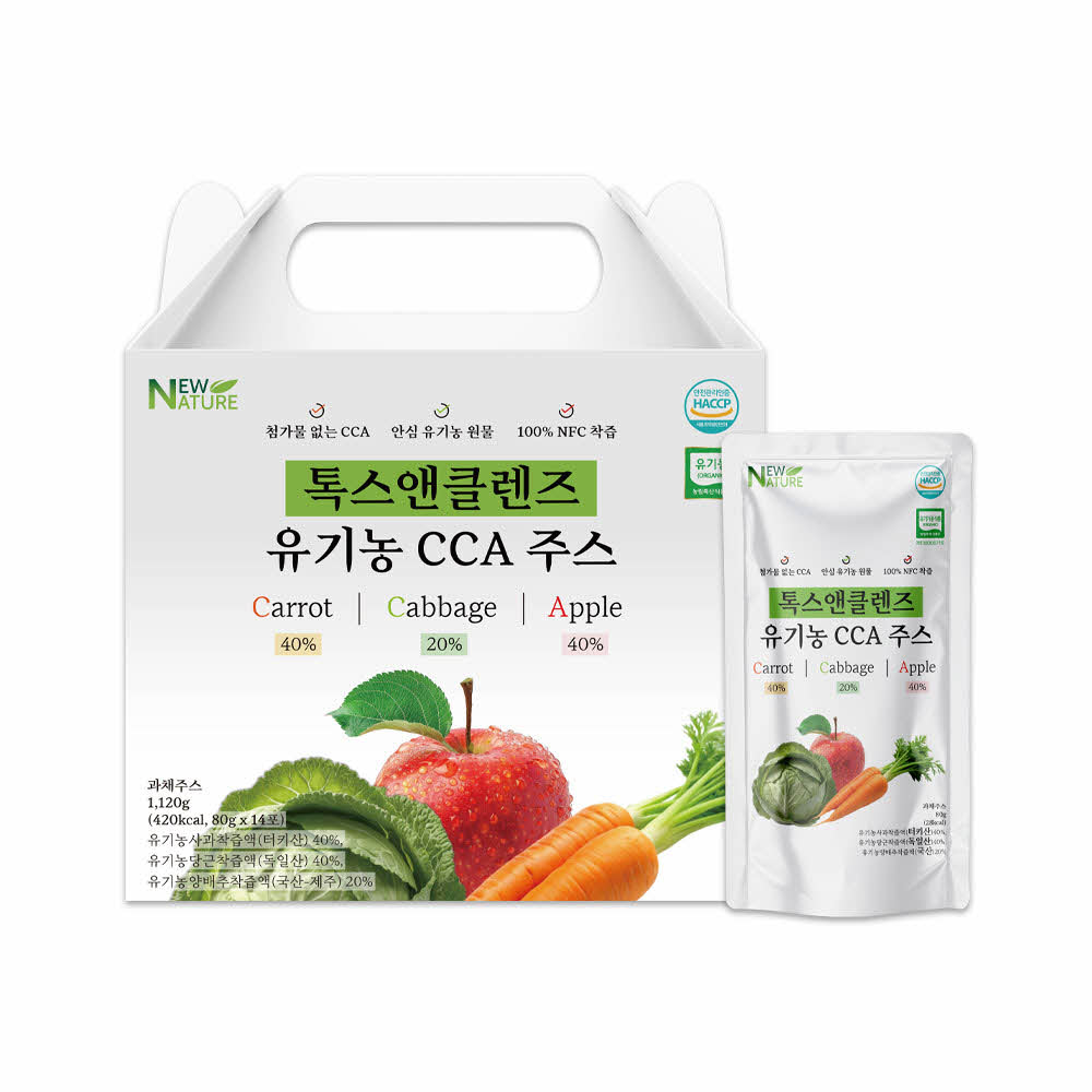 (뉴네이처) 톡스앤클렌즈 유기농 CCA 주스 (80g*14포)