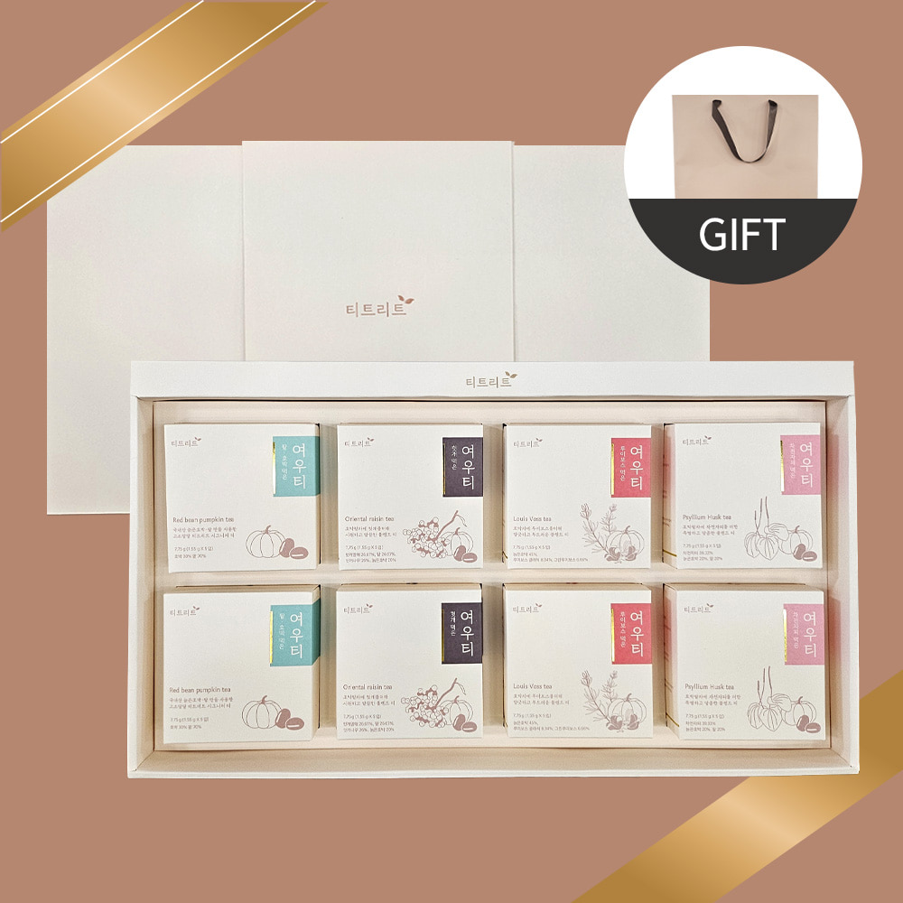 올리브영 히트상품 [티트리트] 여우티 호박팥차 티백 4종류 8박스(40티백)