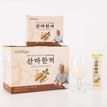 산마한끼 60봉