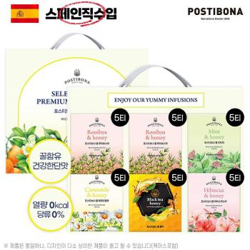 포스티보나 꿀차5티6종5호