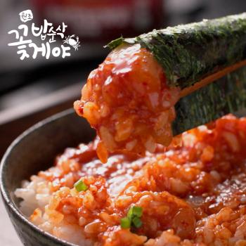 [밥순삭꽃게야] 순살 매운 양념게장 200g x 2통-단순변심환불불가