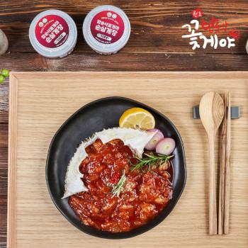 [밥순삭꽃게야] 순살 양념게장 200g   (순살 양념게장 200g) x 2통-단순변심환불불가