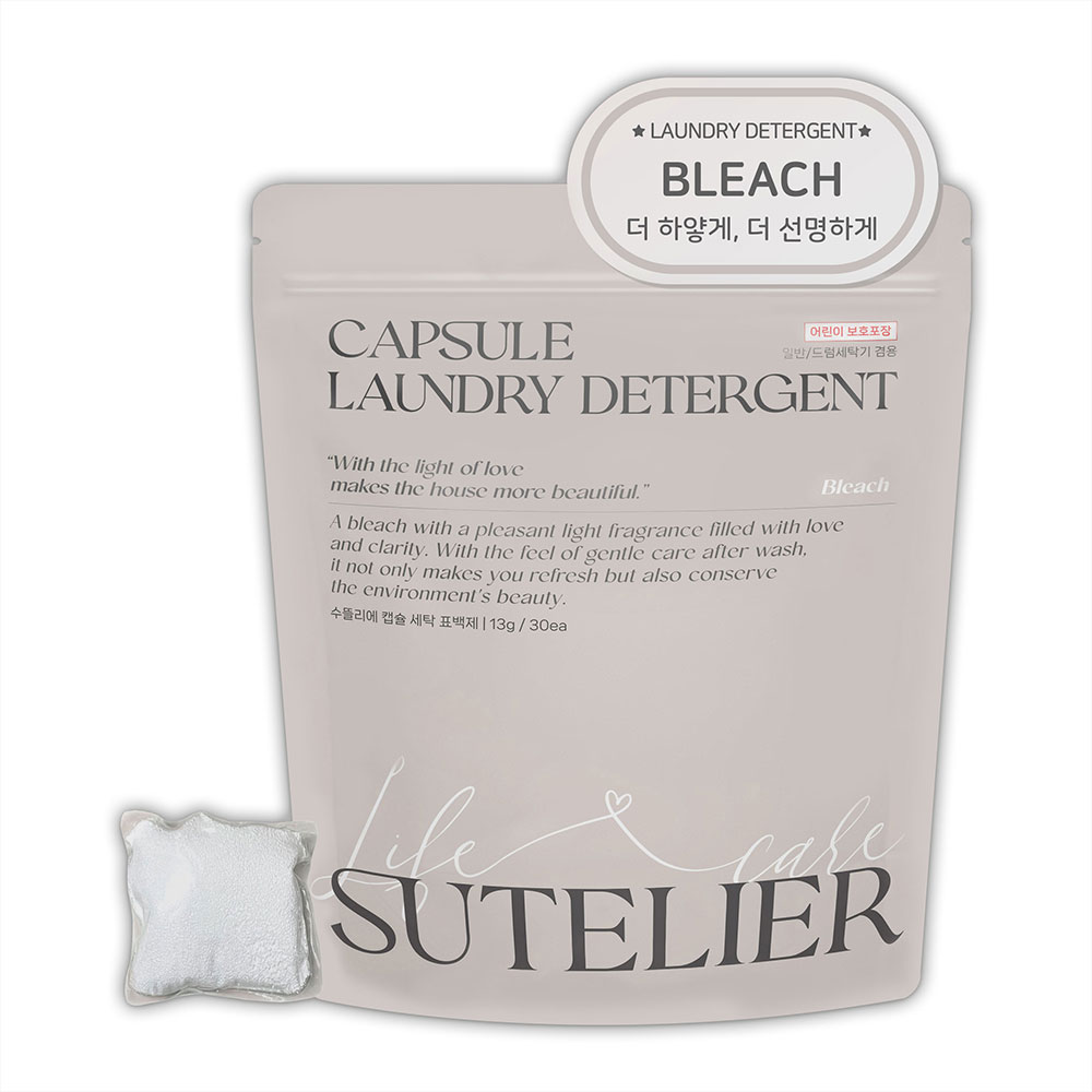 [수뜰리에] 캡슐세탁 표백제 국내산 100% 찌든 얼룩제거 30개입