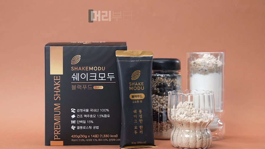 [쉐이크모두]  머리부터 바디까지 식사대용 서리태 블랙푸드 선식 30g*14포