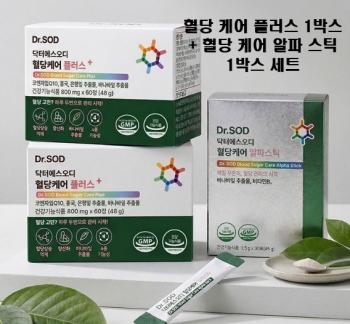닥터 에스오디 SOD 혈당 케어 플러스 + 알파 스틱 세트 총 2박스 1개월분 +사은품 증정