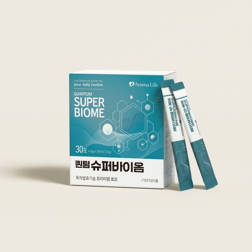 퀀텀슈퍼바이옴