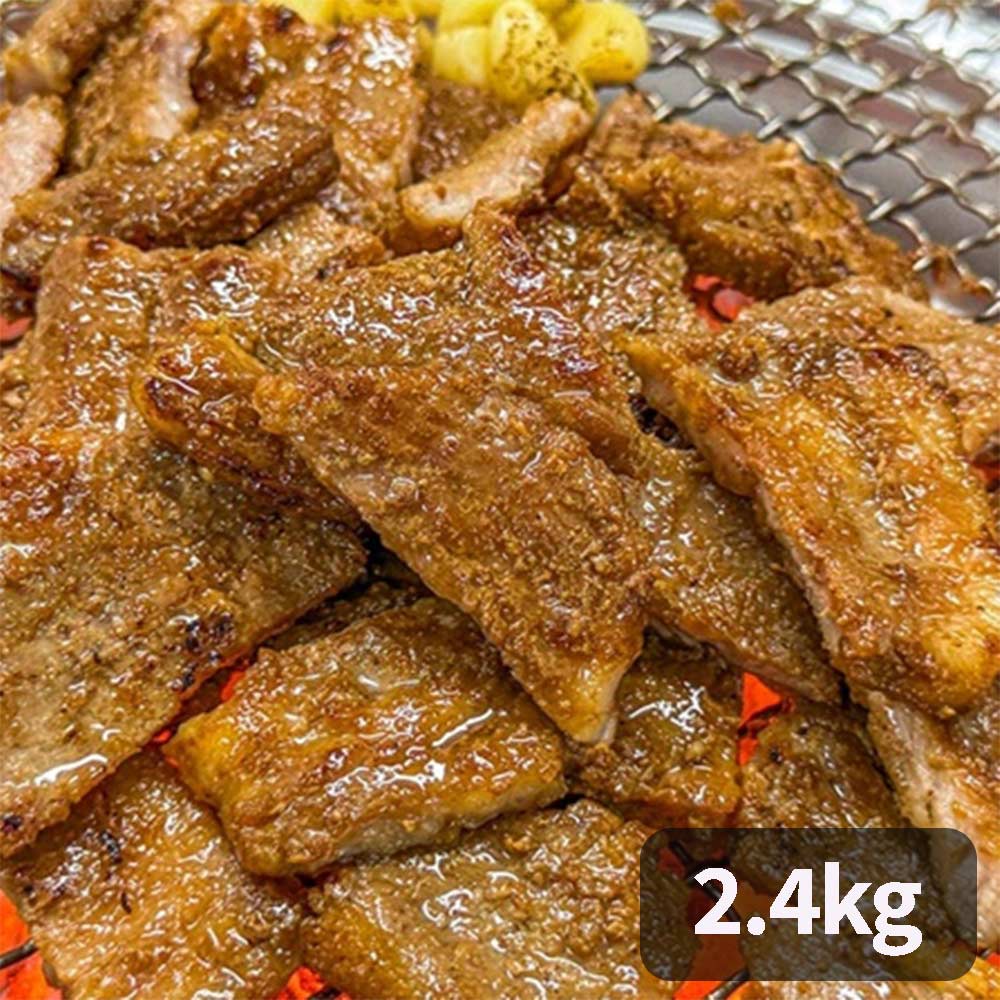 [청년농가] 제주인증 프리미엄 흑돼지, 왕구이 2.4kg 고기
