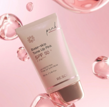 SOD 에스오디 핑크 톤업 썬크림 50ml