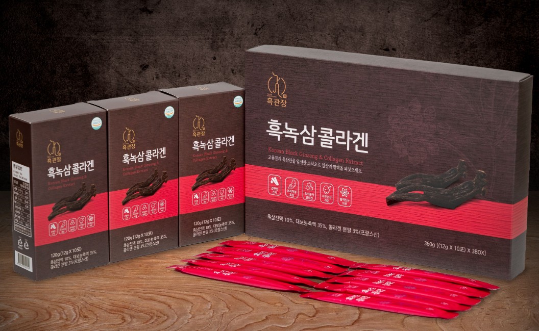 흑삼 피쉬 콜라겐