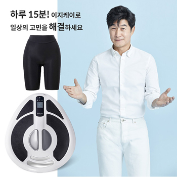 EASY-K +전용 레깅스(2종세트) 이지케이 괄약근 수축 자동 케겔 운동 기구 골반강화운동