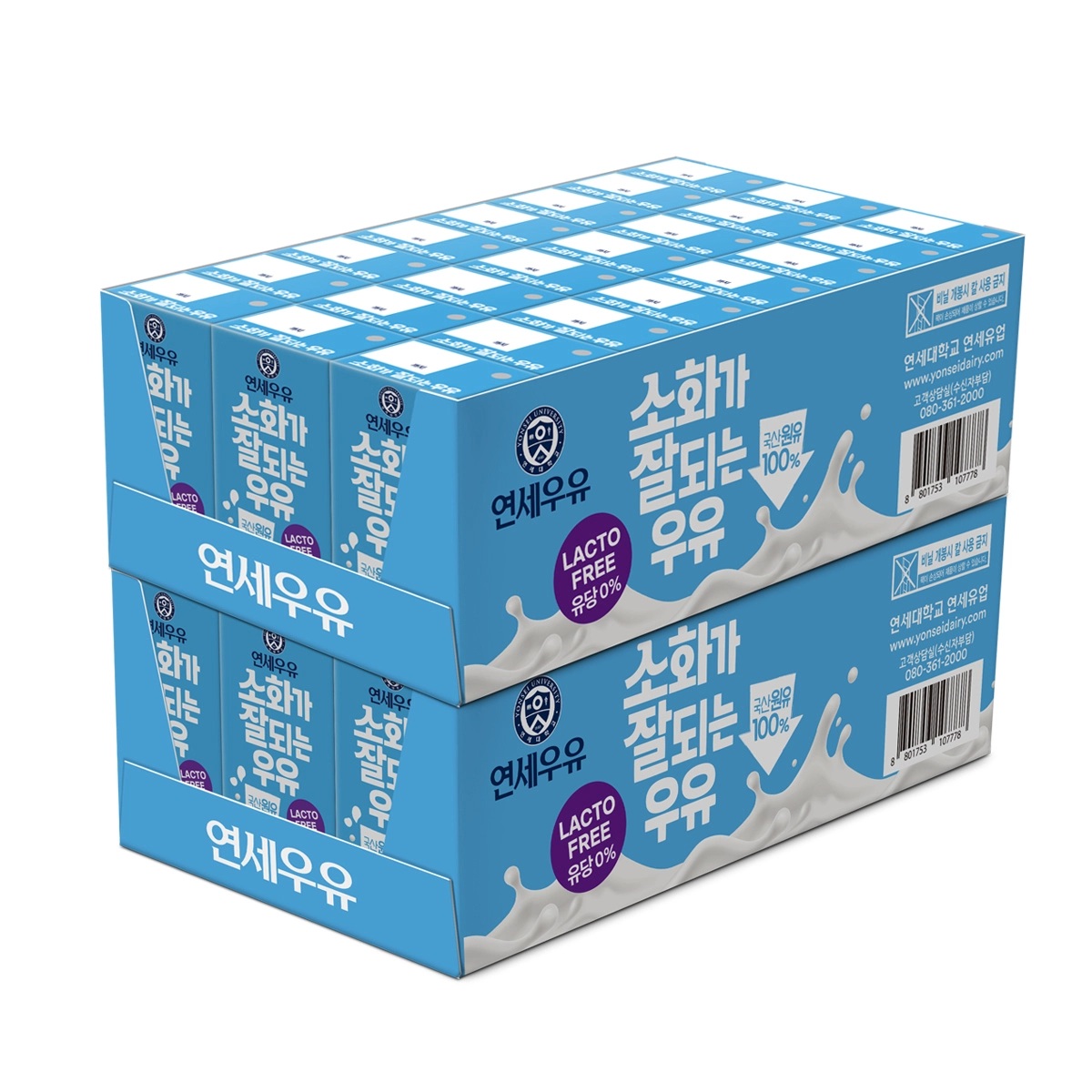 [연세우유] 소화가잘되는 멸균 우유 190ml*24개(2박스) 락토프리