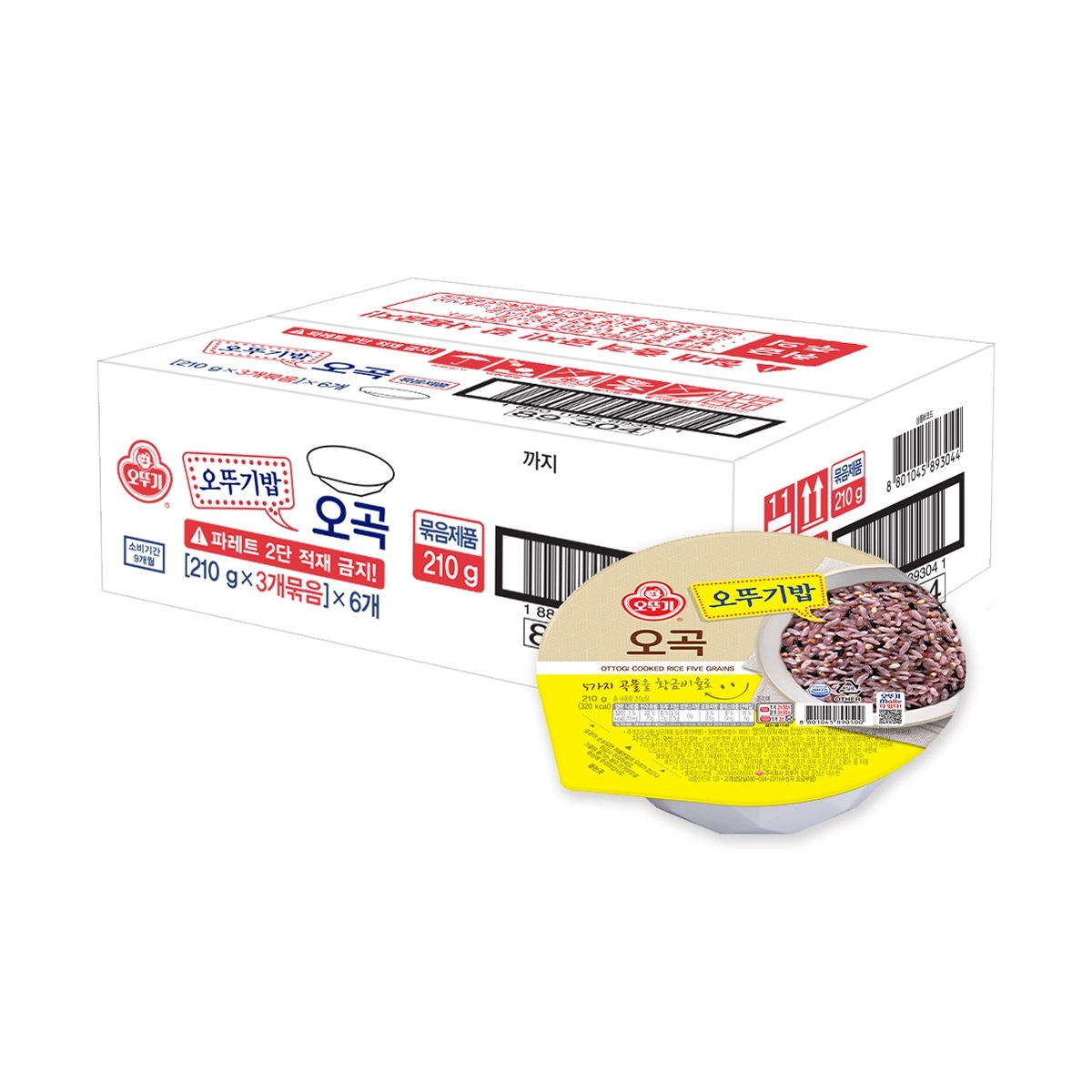 [오뚜기] 즉석 오곡밥 햇반 210g*18 (쌀밥)