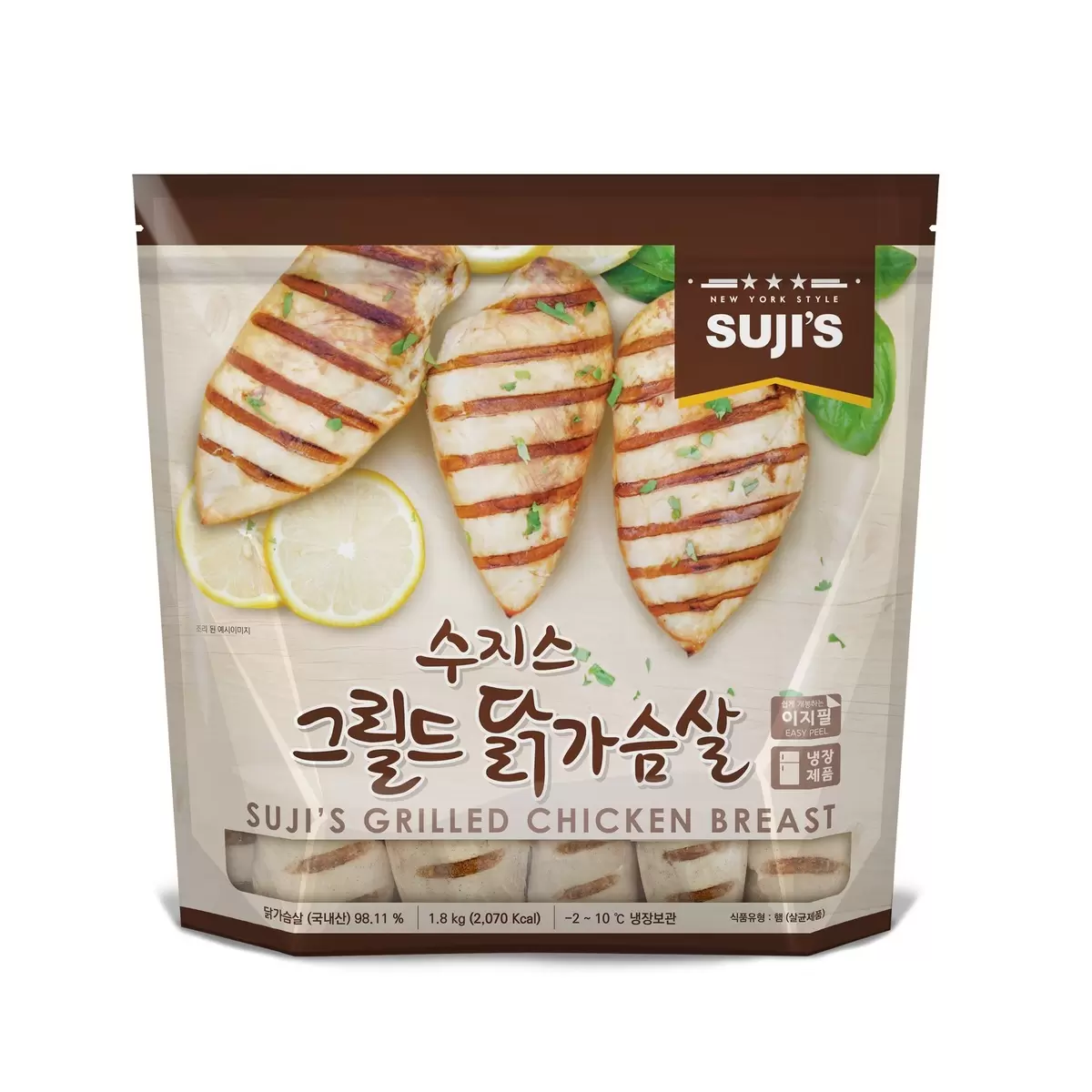 [수지스] 그릴드 닭가슴살 1.8kg