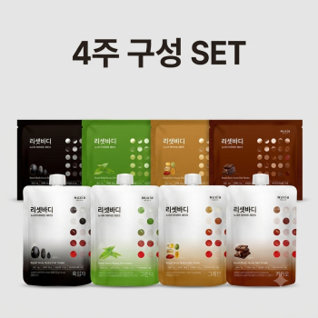 리셋바디 뉴시아 다이어트 쉐이크 4주 구성 SET (총 28포입)