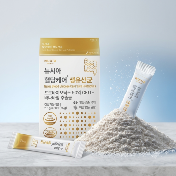 뉴시아 혈당케어+ 생유산균 1박스 (30포입)