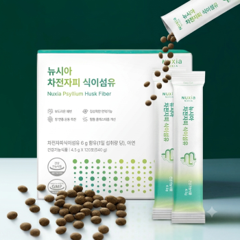 뉴시아 차전자피 식이섬유 1박스 (120포입)