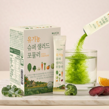 뉴시아 유기농 슈퍼 샐러드 포뮬러 1박스 (30포입)