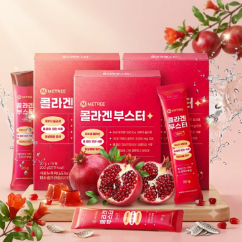 뉴시아 콜라겐 부스터 석류 젤리 스틱 석류맛 3박스 (총 30포입)