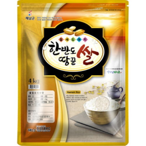 청정 해남 쌀 4kg