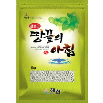 청정 해남 찰보리 1kg