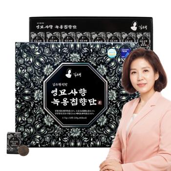 영묘사향 녹용침향단 32환