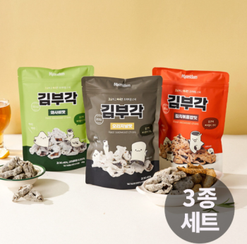 극강의 빠삭함!미친듯한 꼬소함!김부각 3종세트 50g x 6 (오리지널2+와사비2+김치볶음밥2)