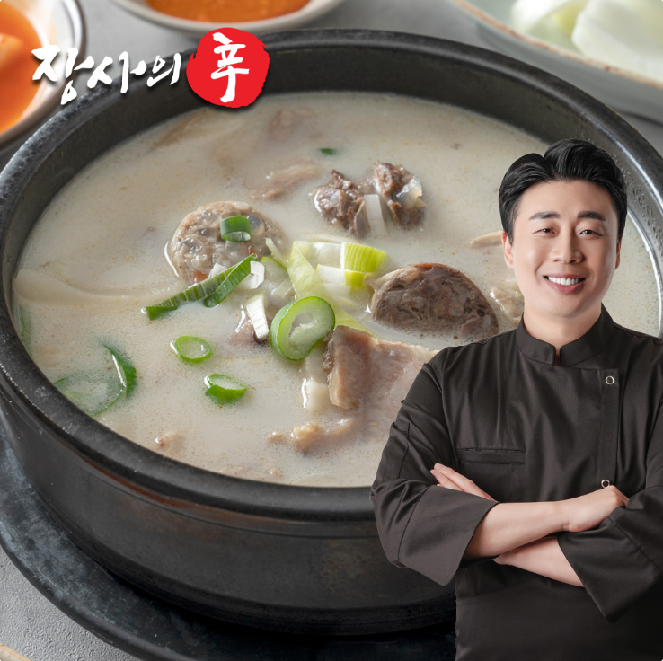 [장사의신] 고기가득 돼지국밥 순댓국 해장국 간편 밀키트 230g * 3봉