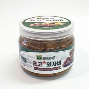 표고톡 와사비 300g×3개