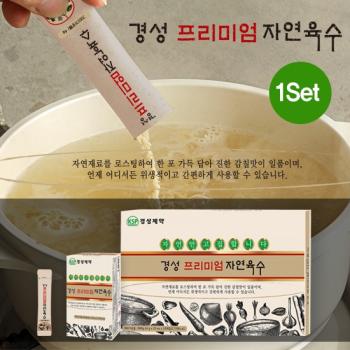 경성 프리미엄 자연 육수 4g x 20ea x 10개입 1박스